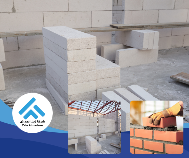 شركة بناء طابوق