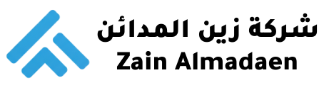 شركة زين المدائن – Zain Almadaen